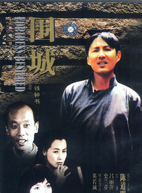 李媛媛