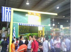 2013中国食用油博览会 2013中国食用油博览会