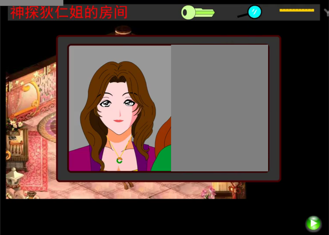 胡侦探传说之云雾度假村的无头尸
