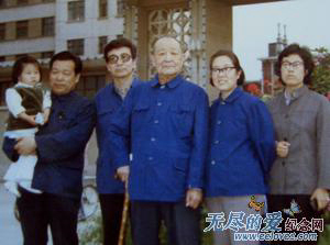 于镇河 于镇河