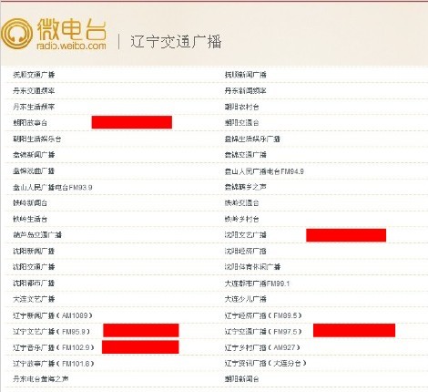 张子寒 张子寒