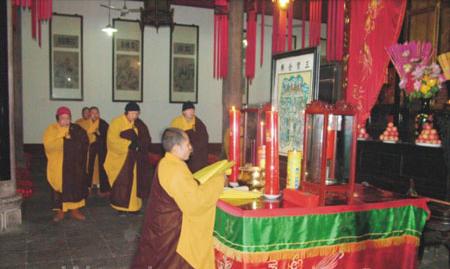 宝光寺举行祈福消灾法会 宝光寺举行祈福消灾法会