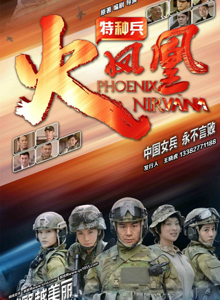 牟星