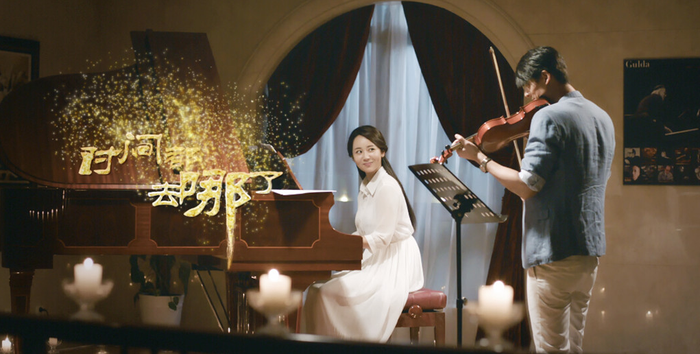 时间都去哪了(2015年杨紫郭品超焦恩俊主演电影)
