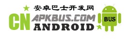 安卓巴士 安卓巴士
