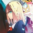 沙条绫香(《Fate/strange Fake》登场人物)