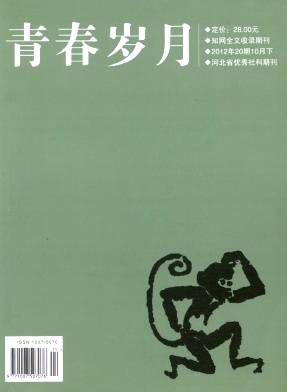宁檬