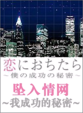 和久井映见