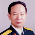 余明海
