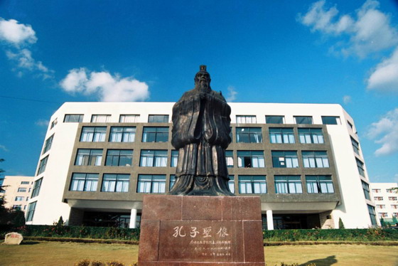 博文楼 博文楼