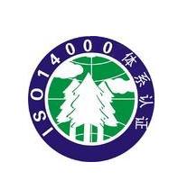 ISO14001认证标誌 ISO14001认证标誌