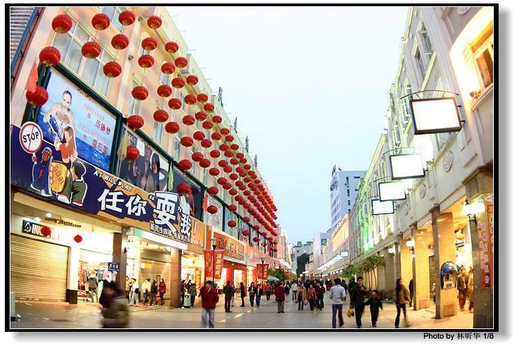 兴宁区图2 兴宁区图2