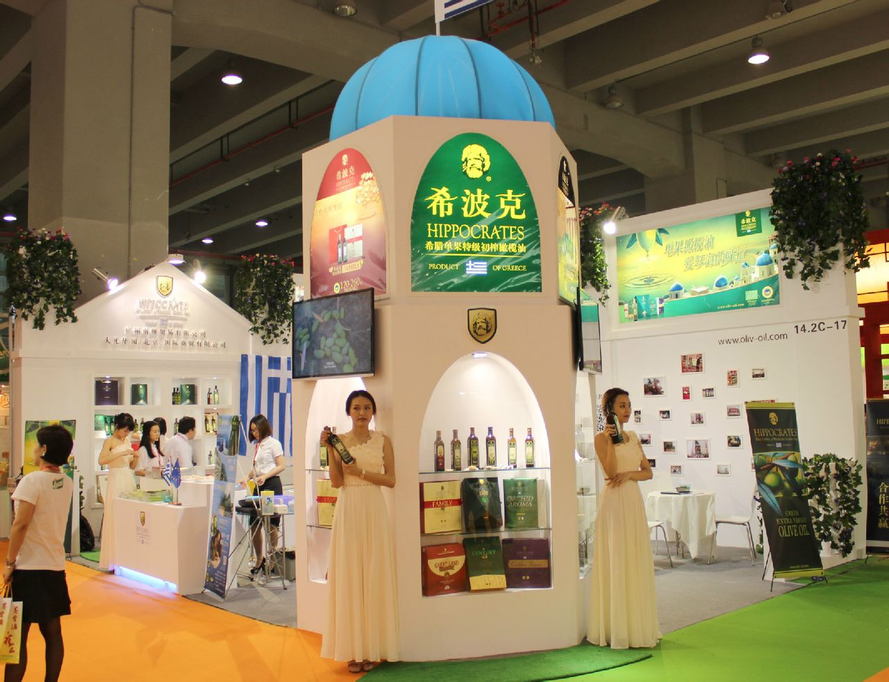 艺帆国际食品展览会现场图片 艺帆国际食品展览会现场图片