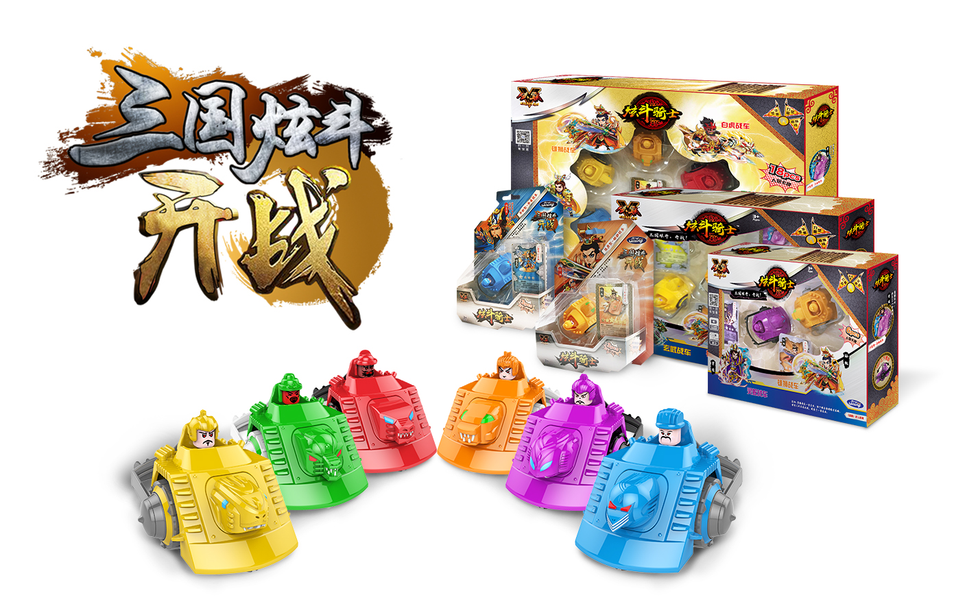 产品图片 产品图片