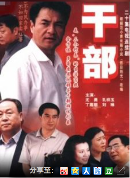 崔可法