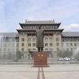哈尔滨工程大学自动化学院
