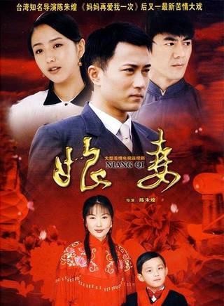滕爱弦