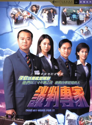 韩马利