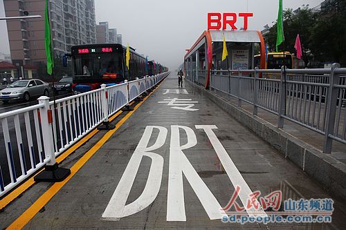 BRT站台 BRT站台