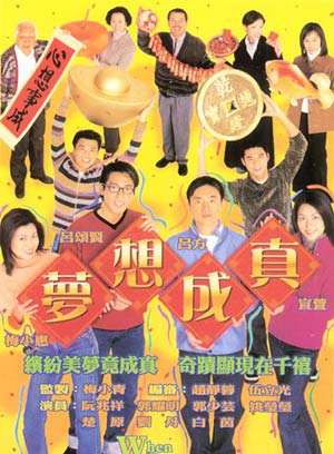 韩马利