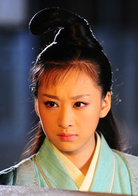 碧波仙子