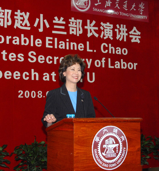 上海交通大学励志讲坛 上海交通大学励志讲坛
