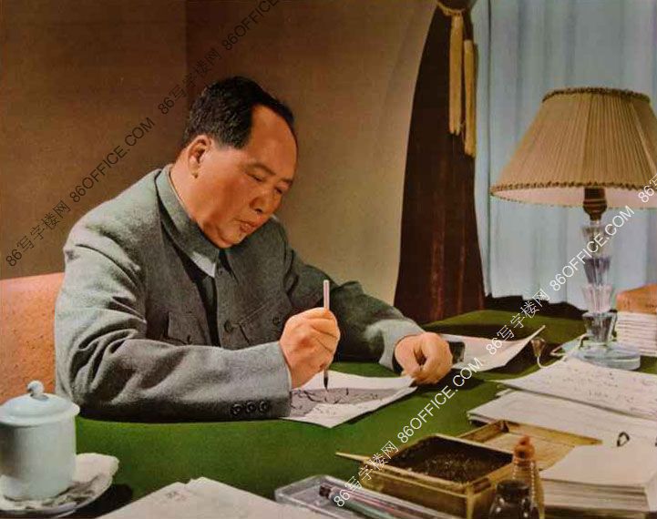 胭脂稻 胭脂稻