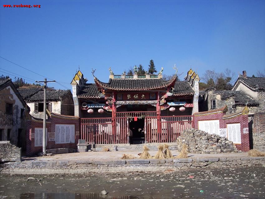 汝城县 汝城县