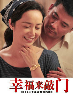 黄小蕾