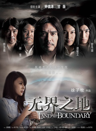 牟星