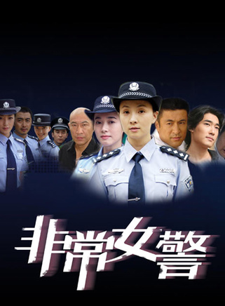 陈牧扬(陈大伟（内地80后影视演员）)