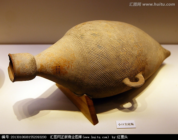 小口尖底瓶(陕西历史博物馆)