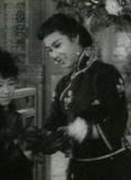 石修