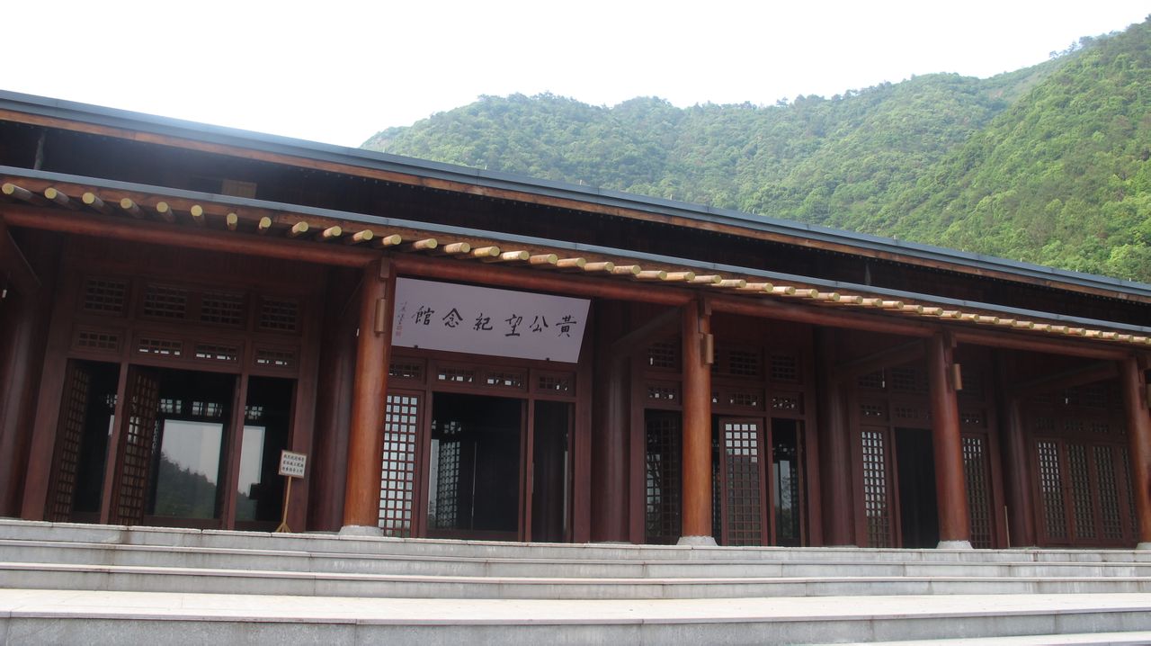 富春江 富春江