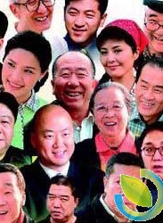 姜超(中国内地男演员)