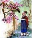 叶绍翁 叶绍翁