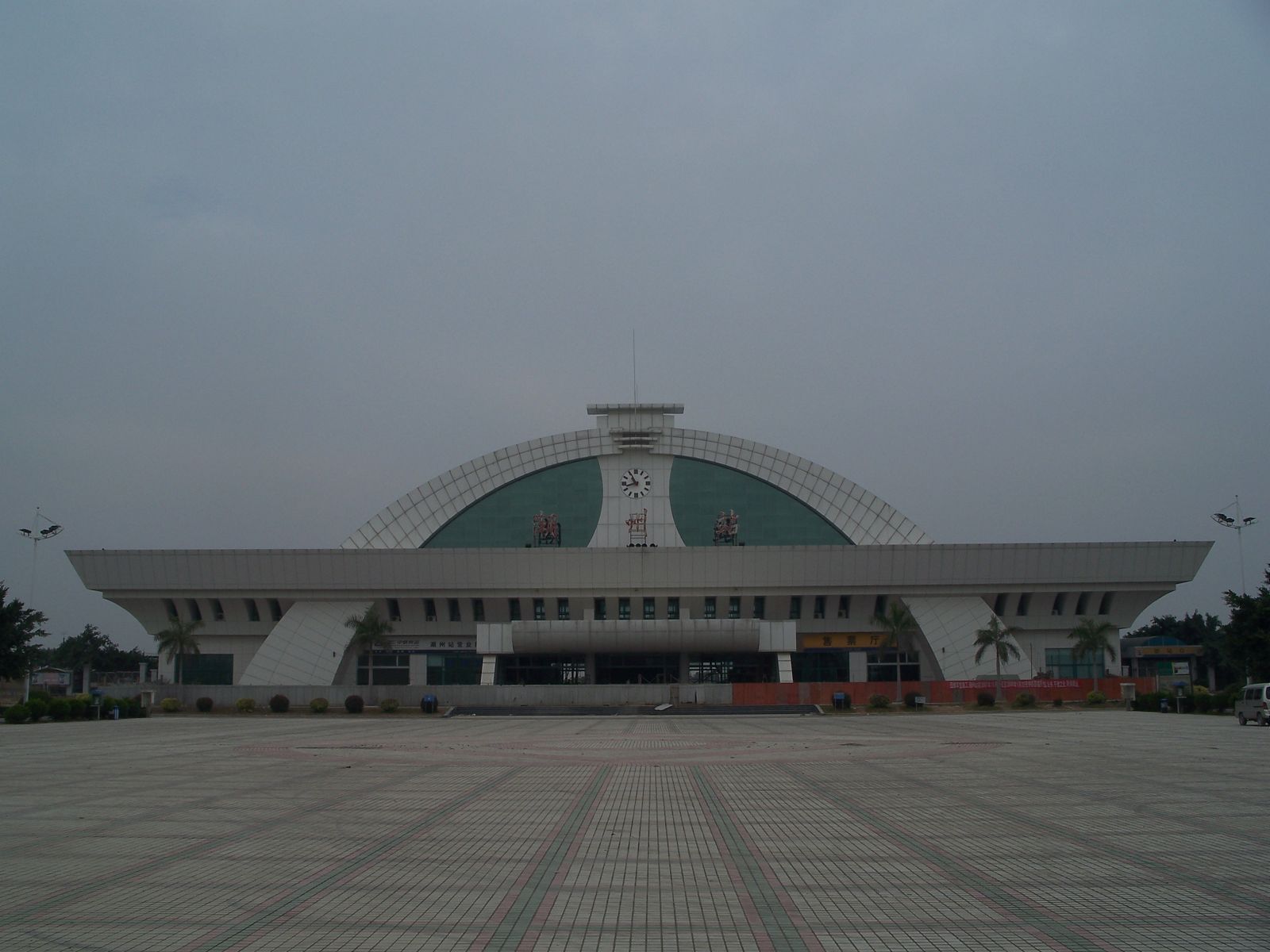 潮州站 潮州站