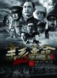 赵文瑄