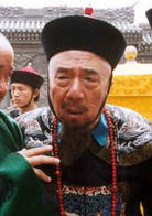 梦断紫禁城