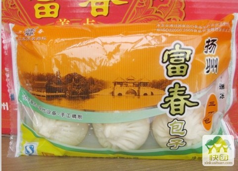 扬州富春包子 扬州富春包子