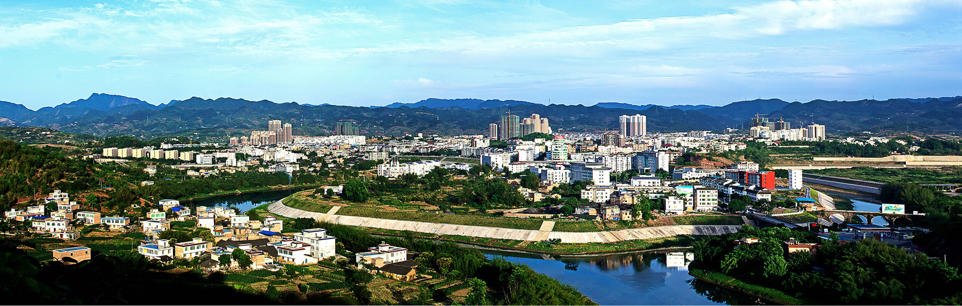高县 高县