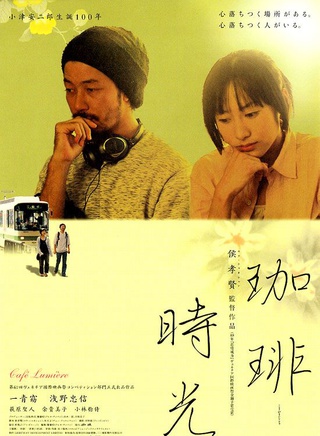 一青窈