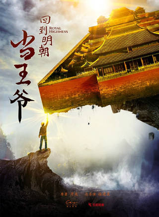 马鑫