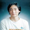 赵刚(辽宁籍重剑运动员)