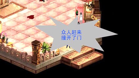 胡侦探传说之云雾度假村的无头尸 胡侦探传说之云雾度假村的无头尸
