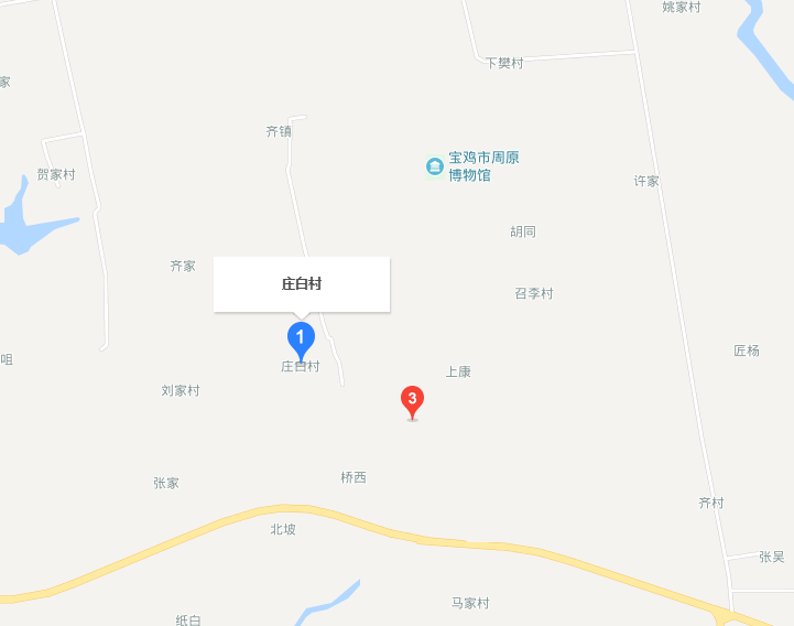 庄白村