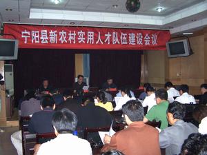 基层实施人才强国战略 基层实施人才强国战略