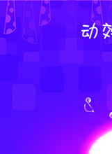 杨帆(中国内地流行乐男歌手，Hit-5组合成员)