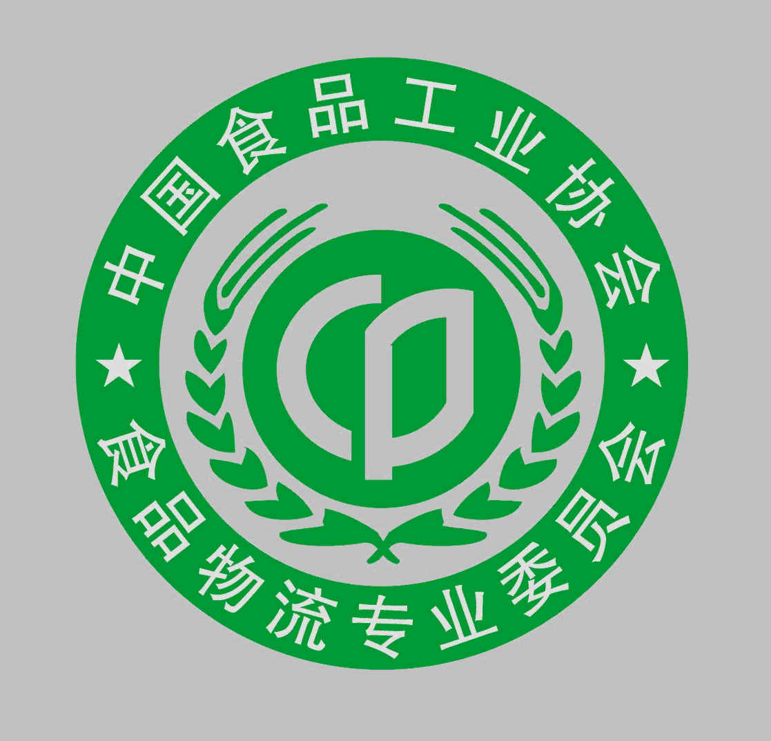 中国食品工业协会