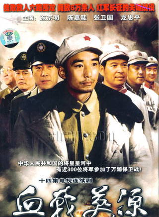 滕爱弦